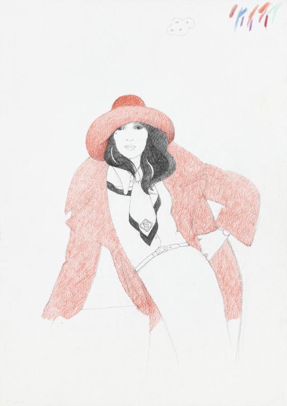 [Kennzeichen als modischer Schmuck]