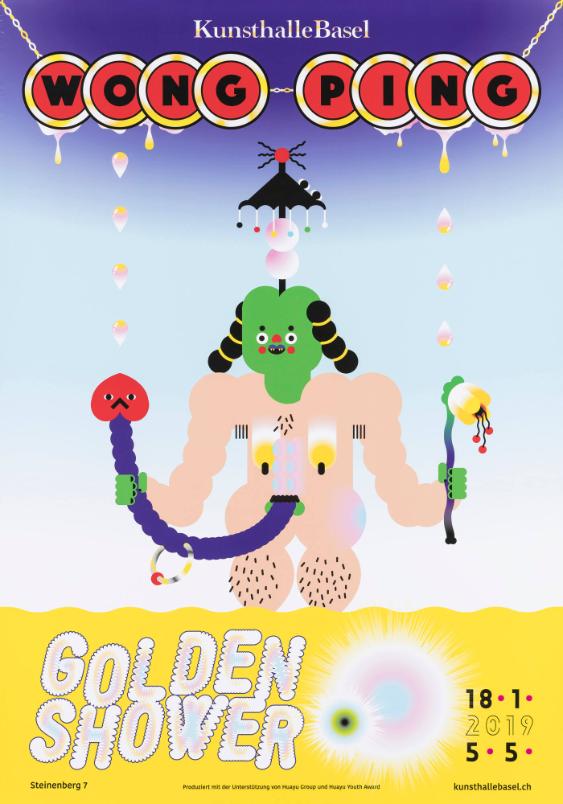 Golden Shower - Kunsthalle Basel