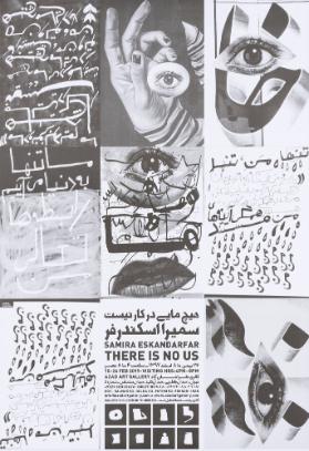 [in persischer Schrift] - Samira Eskandarfar - There Is No Us - Azad Art Gallery