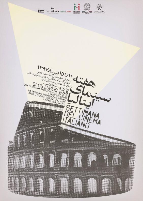 [in persischer Schrift] - Settimana del cinema italiano