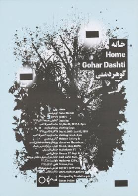 [in persischer Schrift] - Home - Gohar Dashti - Mohsen Gallery