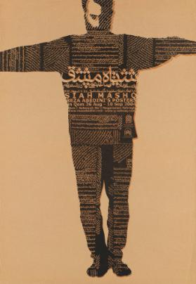 [in persischer Schrift] - Siah Mashq - Reza Abedini's Posters