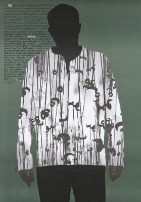 [in persischer Schrift] - AllOne - Reza Abedini - Vije Gallery