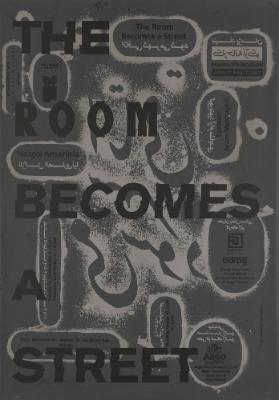[in persischer Schrift] - The Room Becomes a Street - Nazgol Ansarinia - Aram Moshayedi - Argo Factory