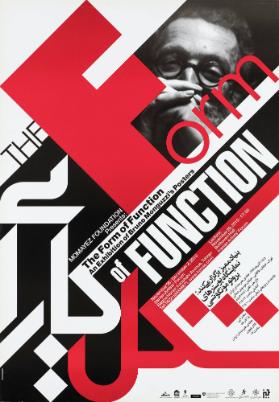 [in persischer Schrift] - The Form of Function - An Exhibition of Bruno Monguzzi's Posters - Iranian Artist's Forum