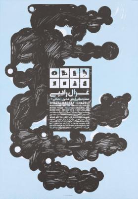 [in persischer Schrift] - Ghazal Radpay (Ghazel) - Maree Noire, Mother Tounge, Archive (I) - Azad Art Gallery