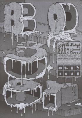 [in persischer Schrift] - Body - Farhad Gavzan - Azad Art Gallery