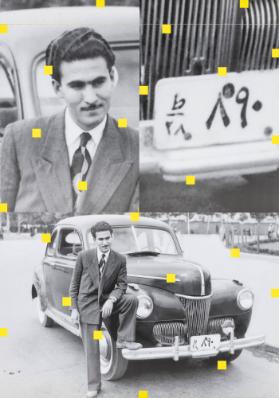 [in persischer Schrift] - Streets of Tehran - A Selection of Mahmoud Pakzad's Photographs - Mirmiran Gallery