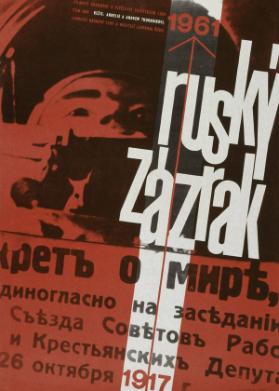 Ruský zázrak - Filmovy dokument o vitezstvi sovetskeho lidu. Rezie: Annelie a Andrew Thorndikovi, laureati narodni ceny a nositele Leninova radu