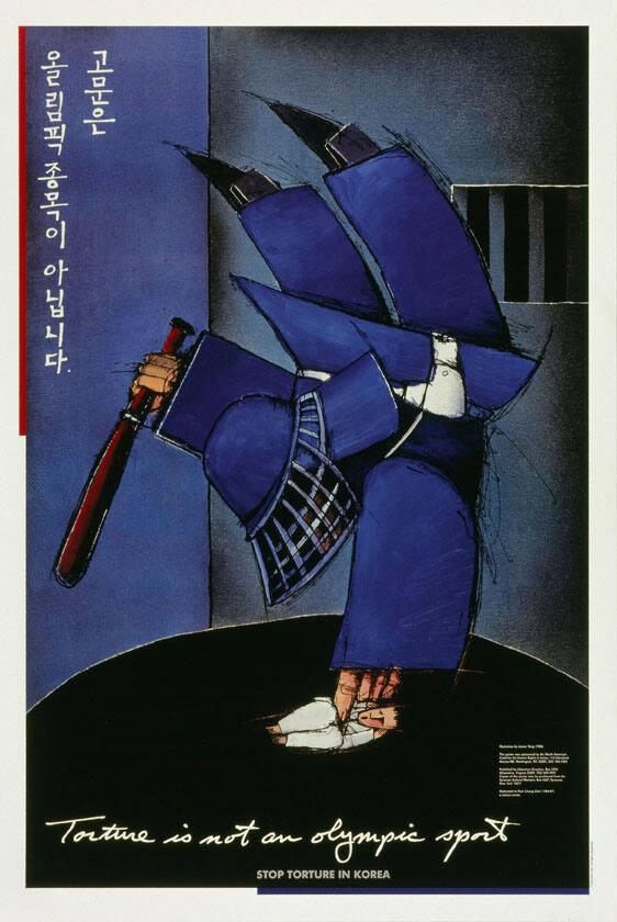 torture is not an olympic sport - Stop torture in Korea