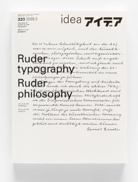 Ruder Typography Ruder Philosophy