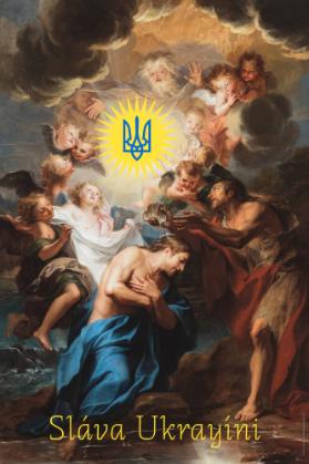 Słava Ukrayíni
