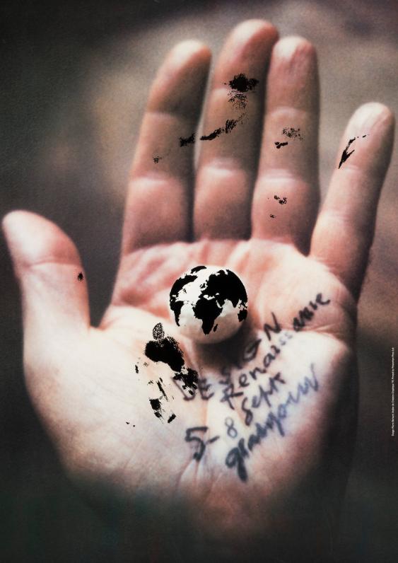 Supported by Freundeskreis Museum für Gestaltung Zürich