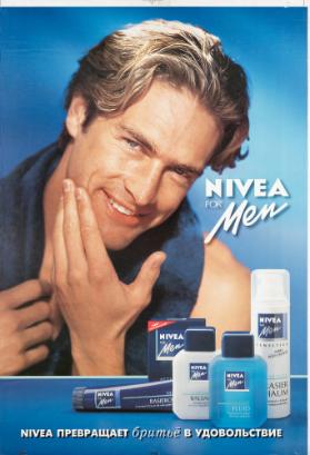 Nivea for men - Nivea prevraščaet brit'e v udovol'stvie