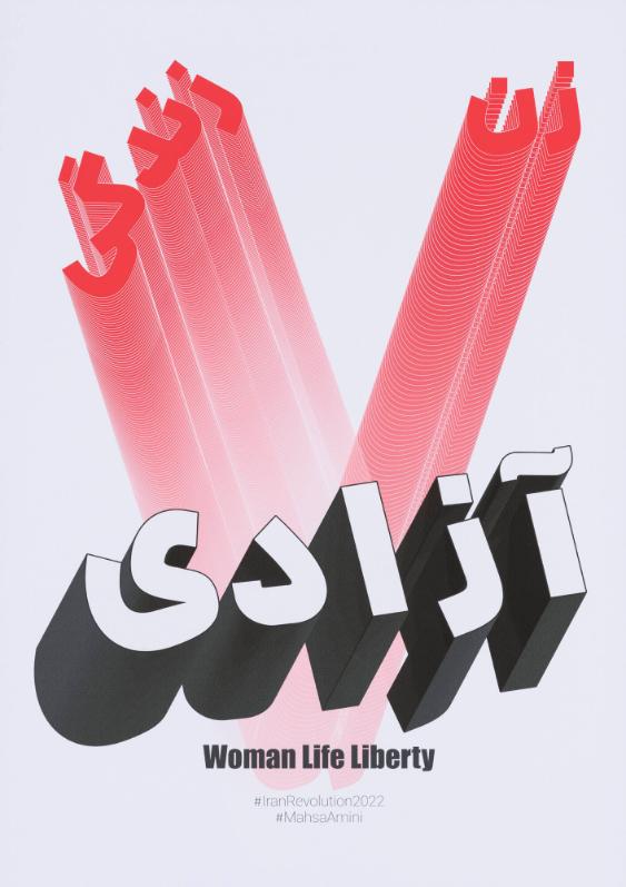Zan Zendegi Āzādi - (in persischer Schrift) - Woman Life Liberty - #IranRevolution2022 - #MahsaAmini -