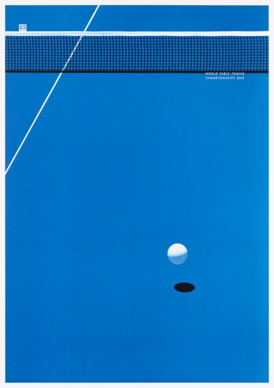 World Table Tennis Championships 2015