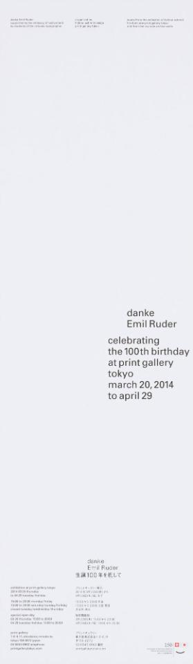 Danke Emil Ruder - Celebrating the 100th Birthday at Print Gallery Tokyo - [in japanischer Schrift]