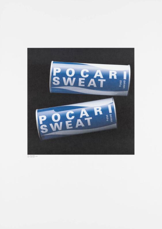 Pocari Sweat