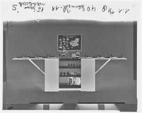 Wogg 9 [offizieller Name]