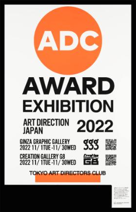 ADC Award Exhibition - Art Direction Japan - 2022