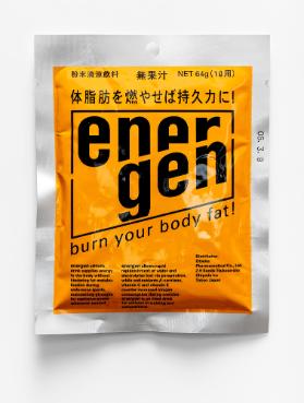 Energen