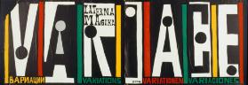 Variations - Variationen - Variaciones - Laterna Magica