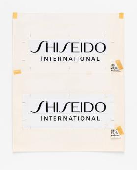 Shiseido International