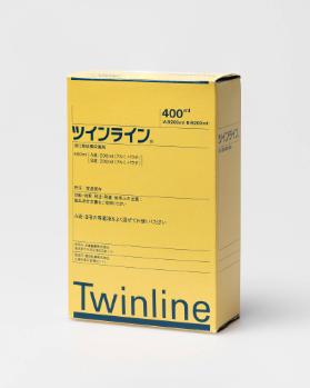 Twinline