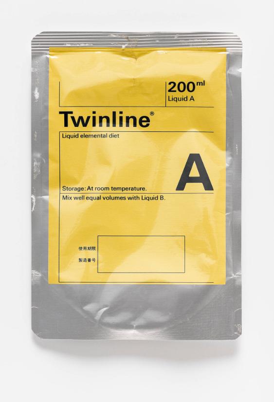 Twinline