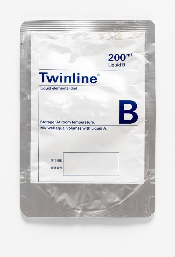 Twinline