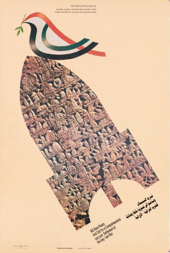 We Want Peace - and Call for a Comprehensive and Just Settlement of the Iraq-Iran War