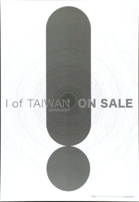 I of Taiwan on Sale - Notebooks