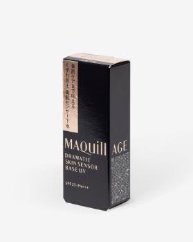 Maquillage
