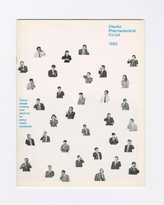 Otsuka Pharmaceutical Co Ltd 1992
