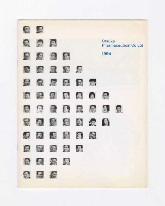 Otsuka Pharmaceutical Co Ltd 1994