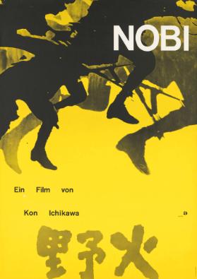 Nobi