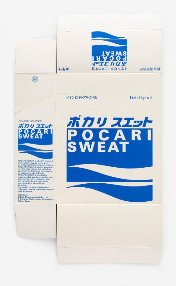 Pocari Sweat
