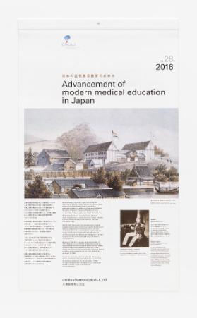 Advancement of Modern Medical Education in Japan