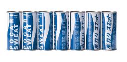 Helmut Schmid, Pocari Sweat, Dosen, ID, Otsuka Pharmaceutical, 1980, Nicole und Sumi Schmid, © …