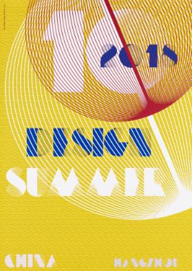 10. Design Summer 2018 China -  Hangzhou
