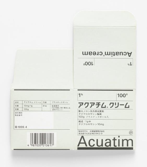 Acuatim