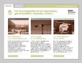 Encyclopaedizer