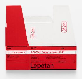 Lepetan