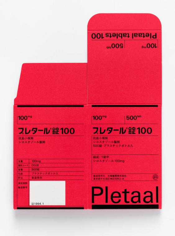 Pletaal