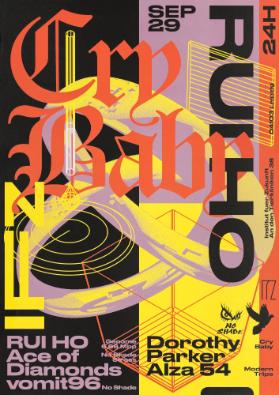 Institut fuer Zukunft - Cry Baby - RUI HO