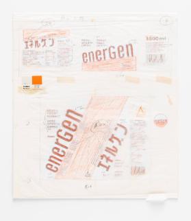 Energen
