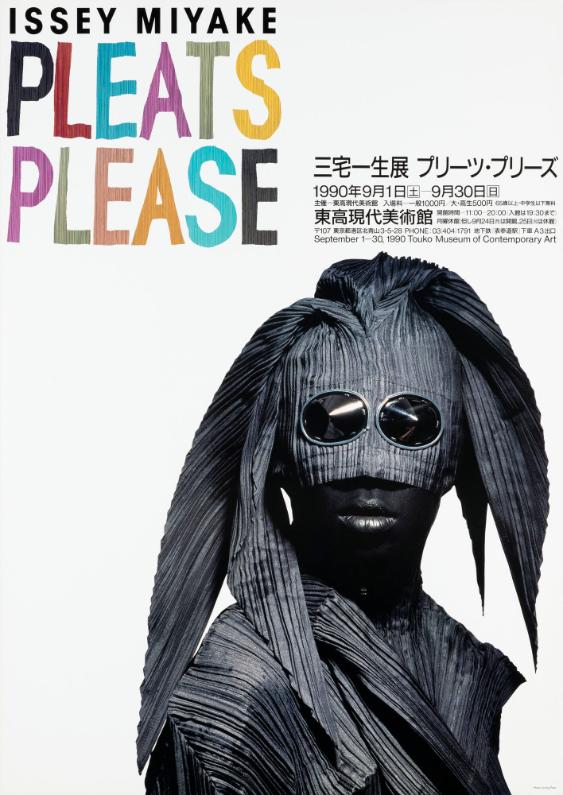 Issey Miyake - Pleats please