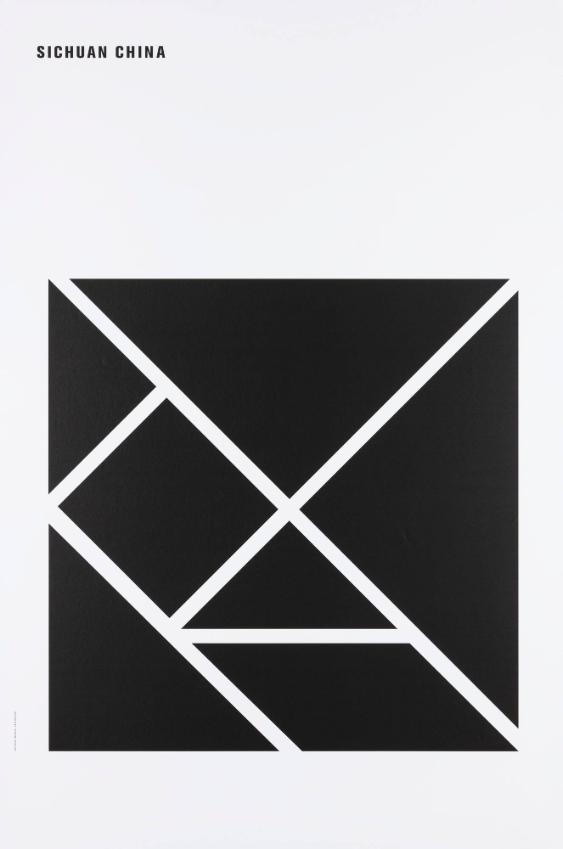 Sichuan China - 5.12.2008 - Earthquake