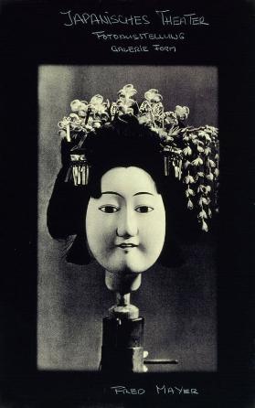 Japanisches Theater - Fotoausstellung - Fred Mayer - Galerie Form