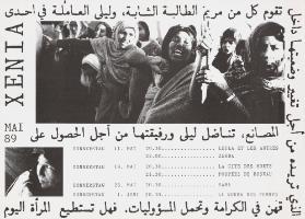 Xenia - Mai 89 - (in arabischer Schrift)